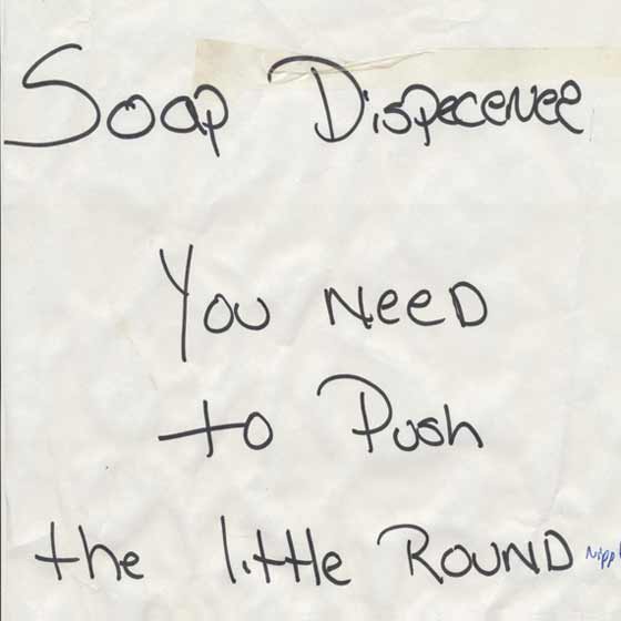 soap-dispecener.jpg